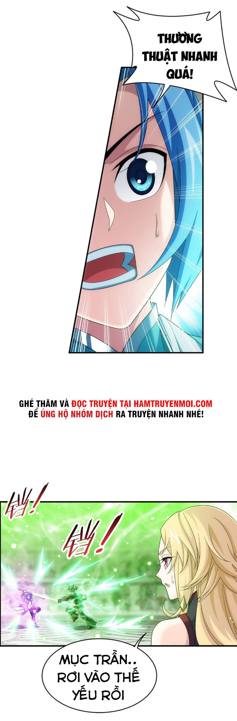 Đại Chúa Tể Chapter 315 - 21