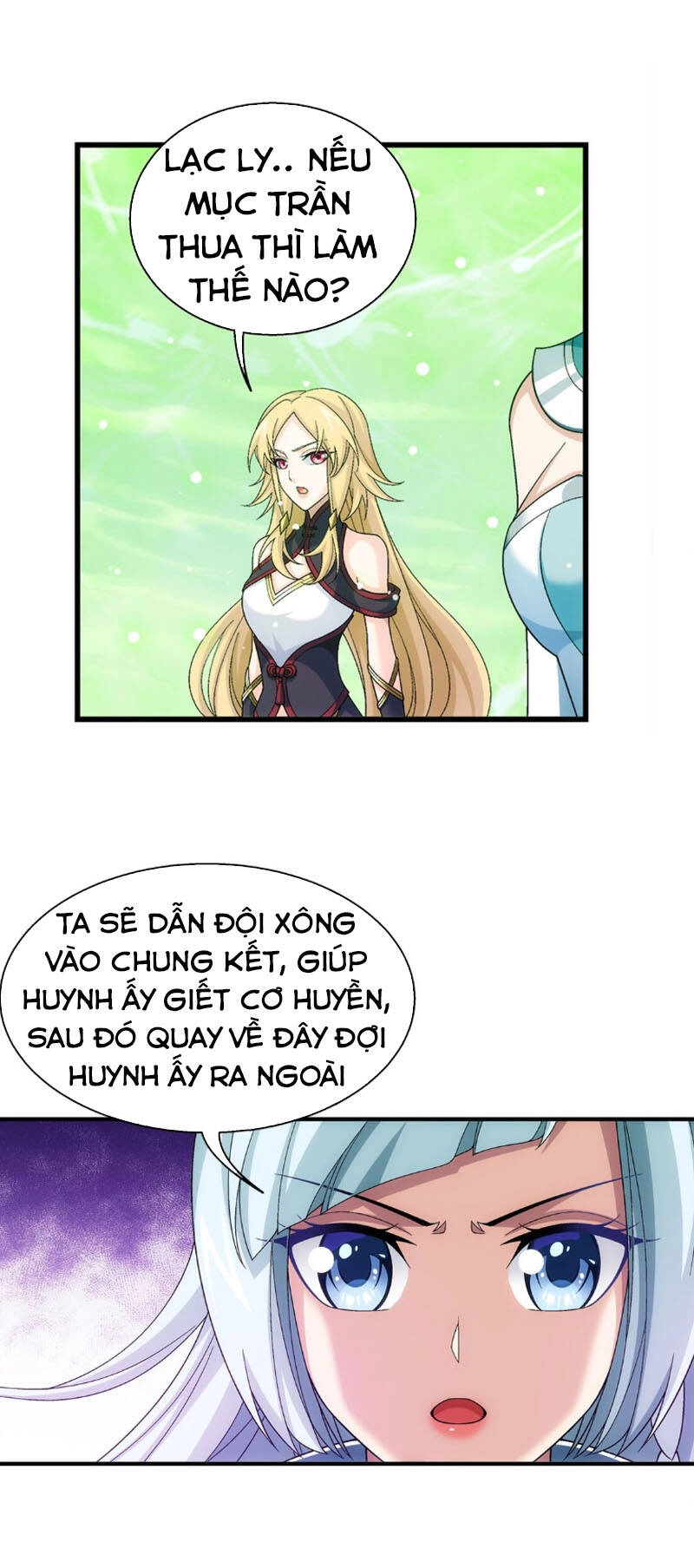 Đại Chúa Tể Chapter 315 - 22