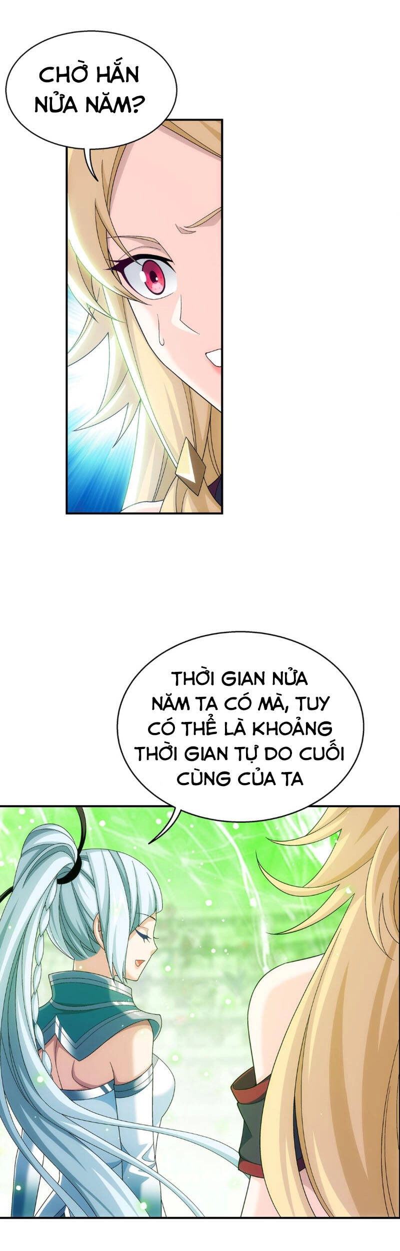 Đại Chúa Tể Chapter 315 - 23