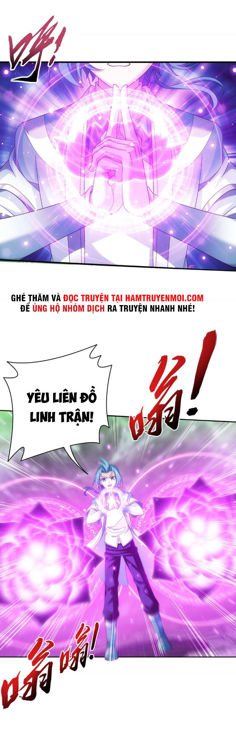 Đại Chúa Tể Chapter 315 - 26