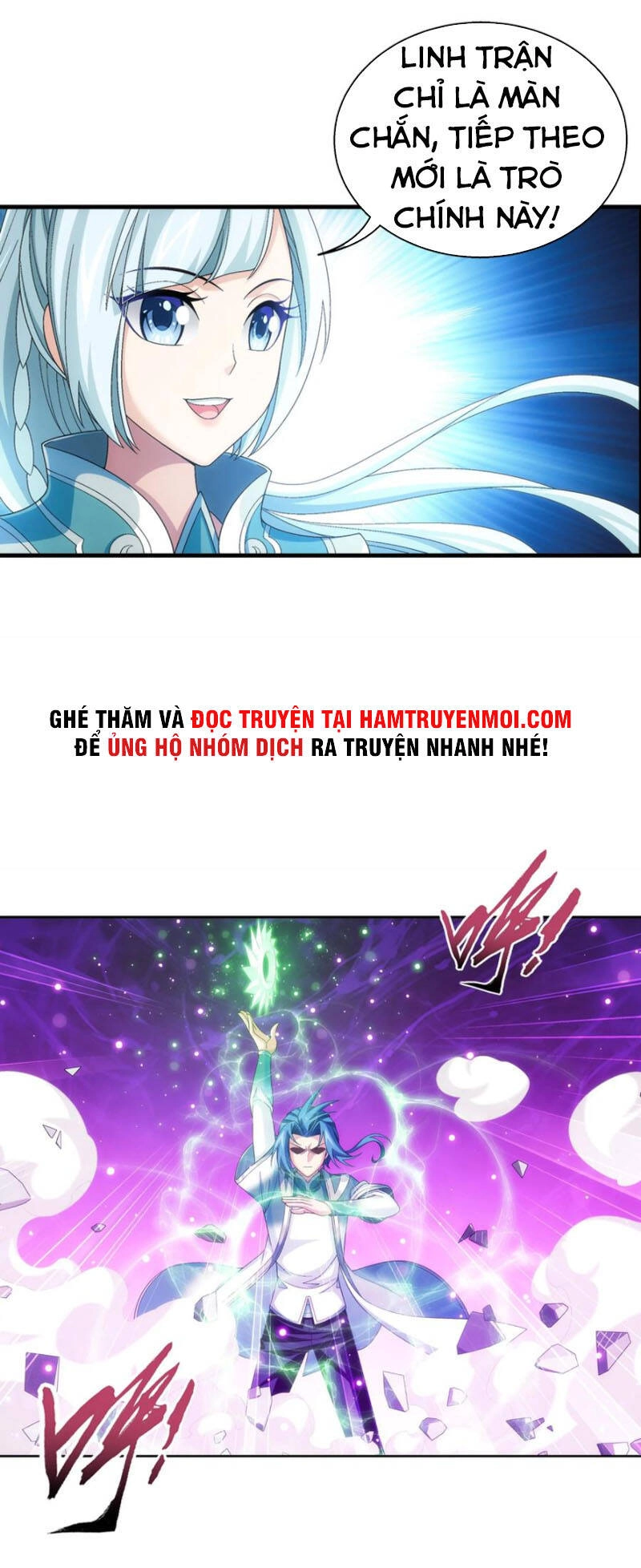 Đại Chúa Tể Chapter 316 - 5