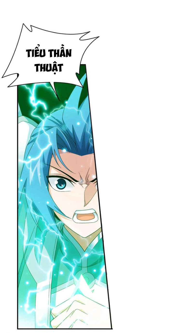 Đại Chúa Tể Chapter 316 - 11