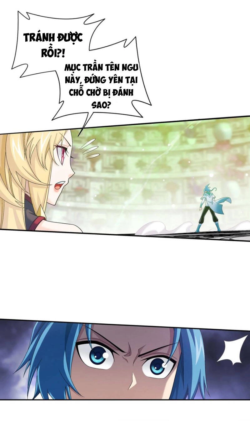 Đại Chúa Tể Chapter 316 - 15