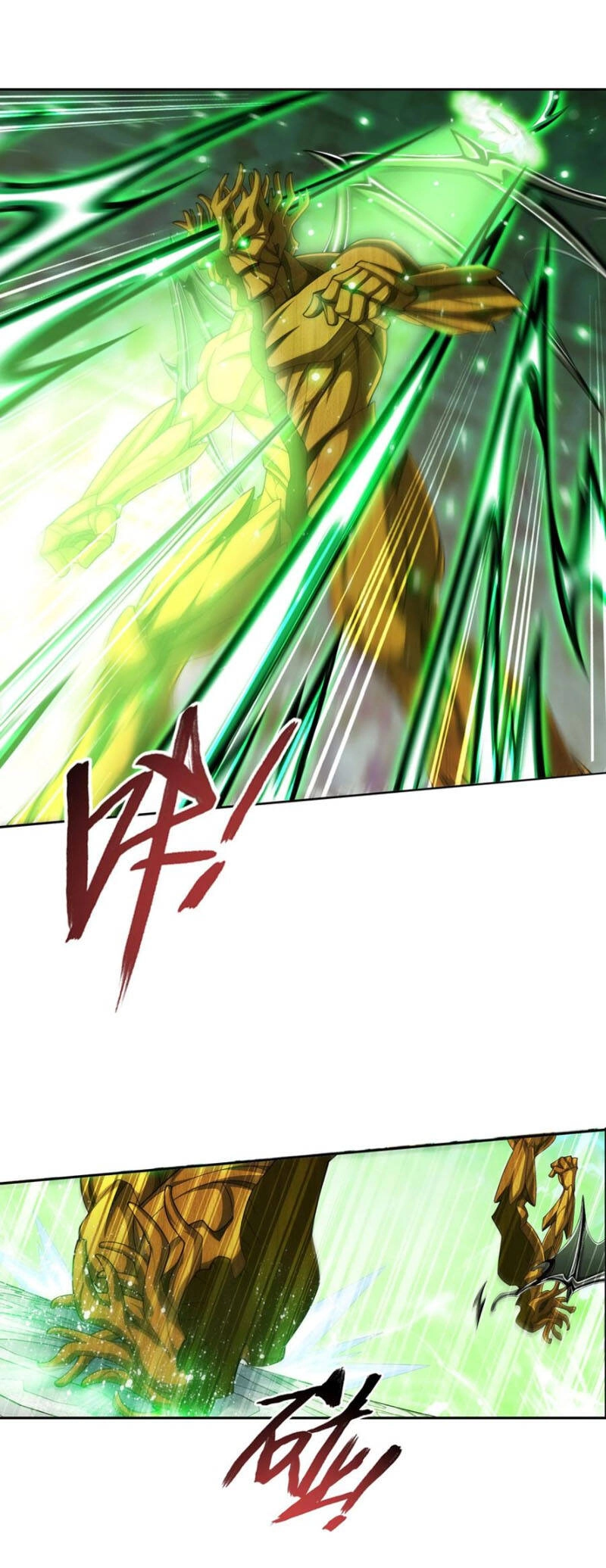 Đại Chúa Tể Chapter 316 - 20