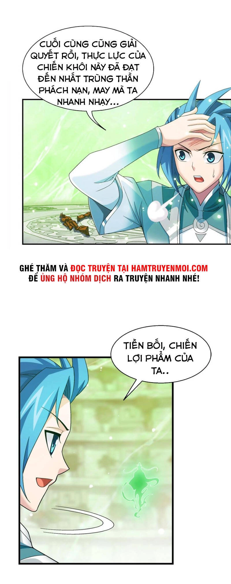 Đại Chúa Tể Chapter 316 - 21