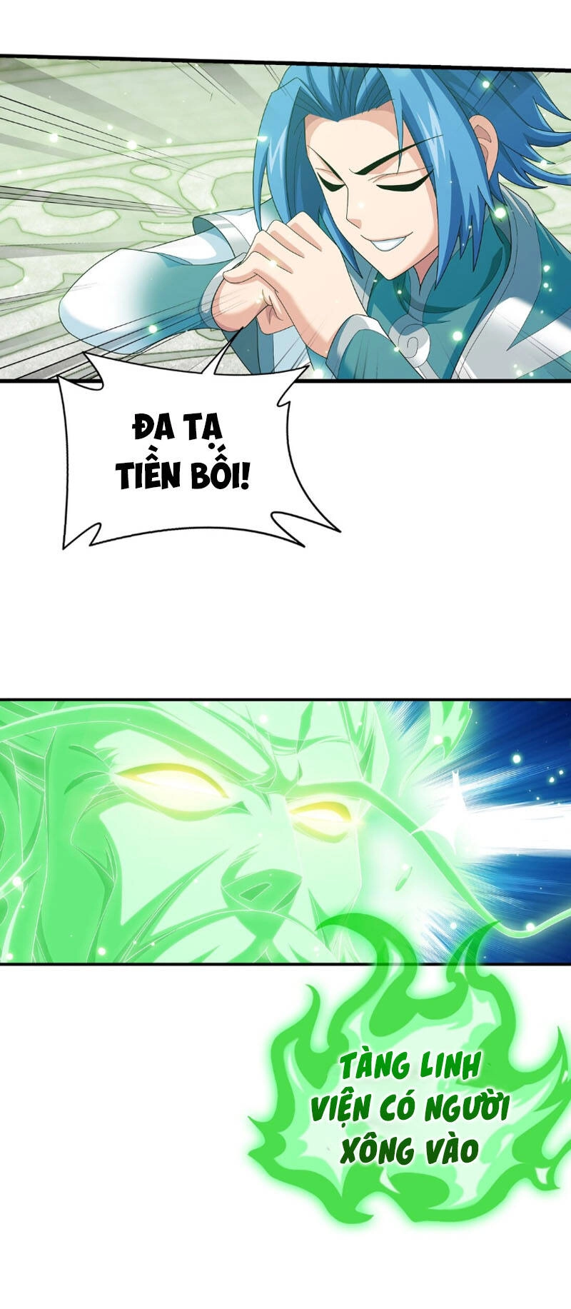 Đại Chúa Tể Chapter 317 - 7