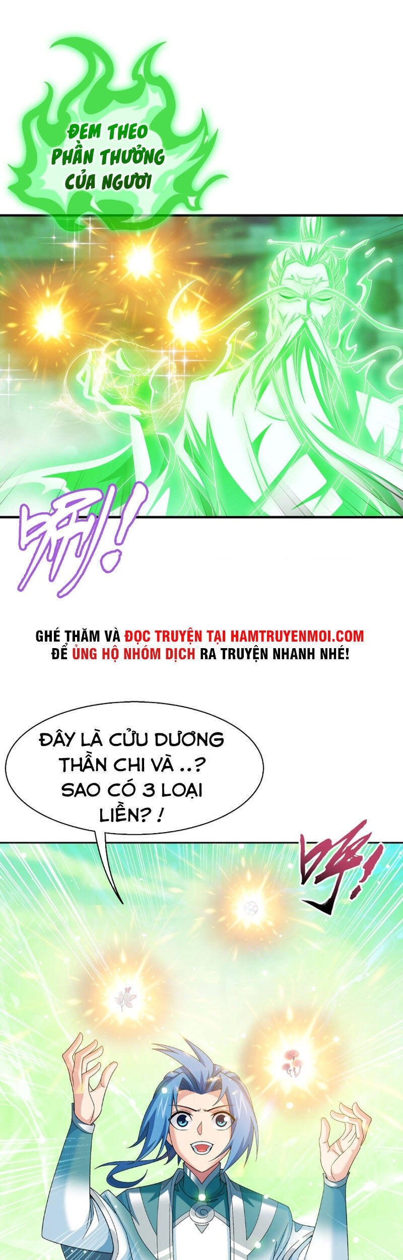 Đại Chúa Tể Chapter 317 - 11