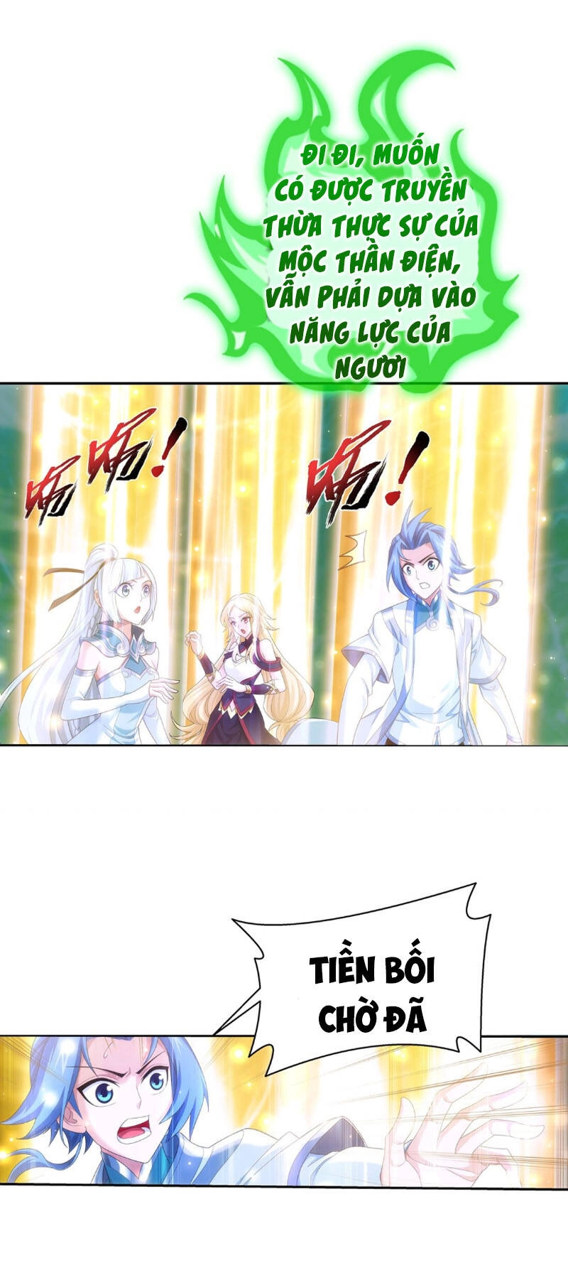 Đại Chúa Tể Chapter 317 - 15