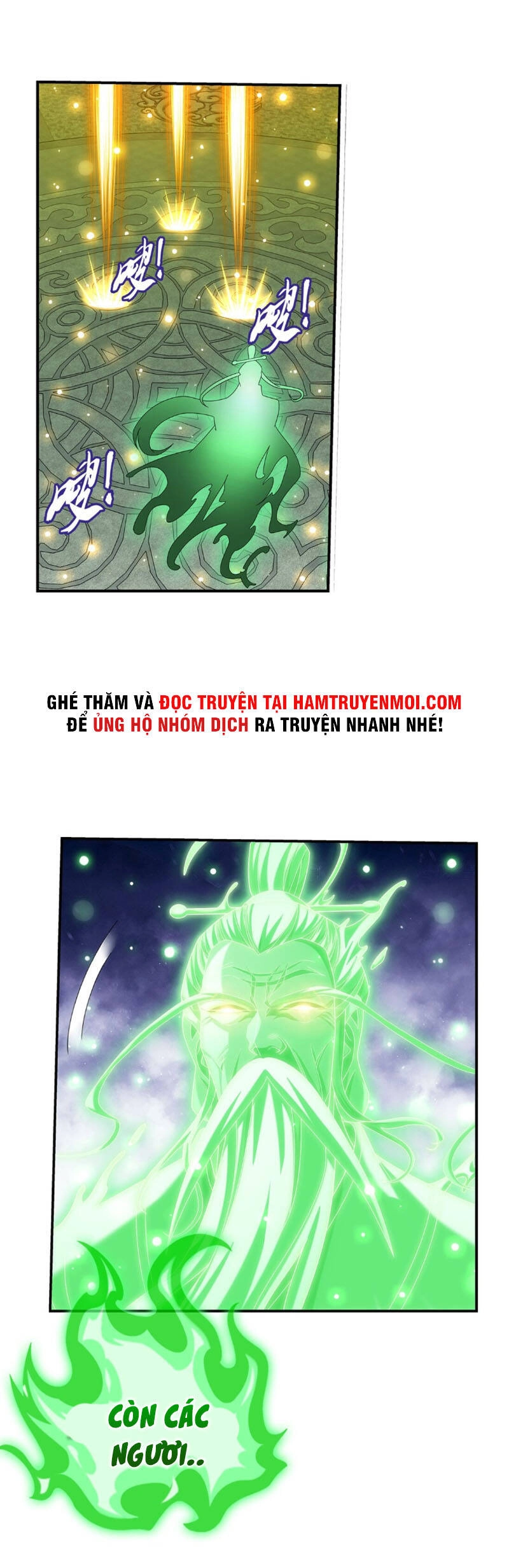 Đại Chúa Tể Chapter 317 - 16