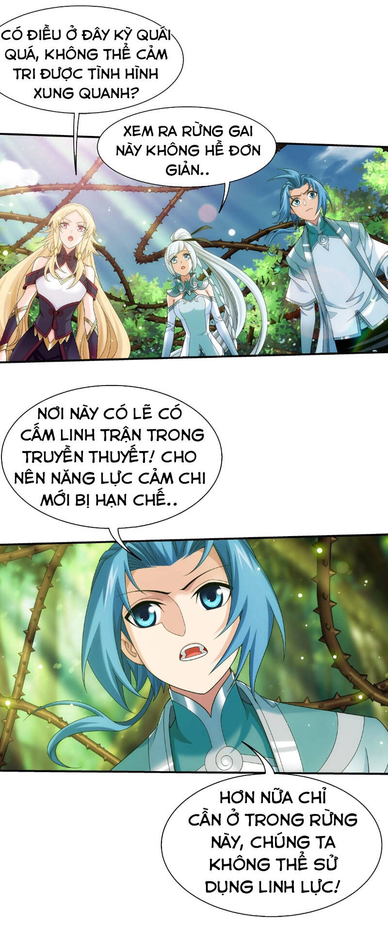 Đại Chúa Tể Chapter 317 - 24