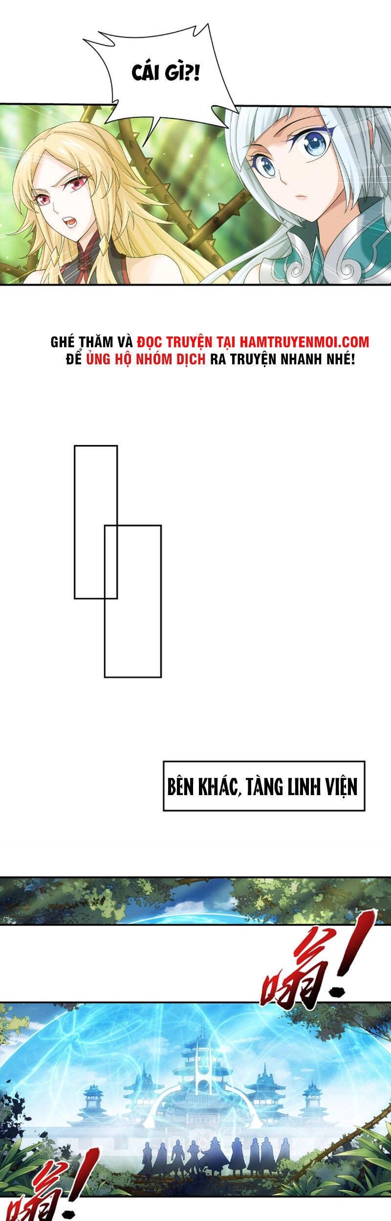 Đại Chúa Tể Chapter 317 - 25