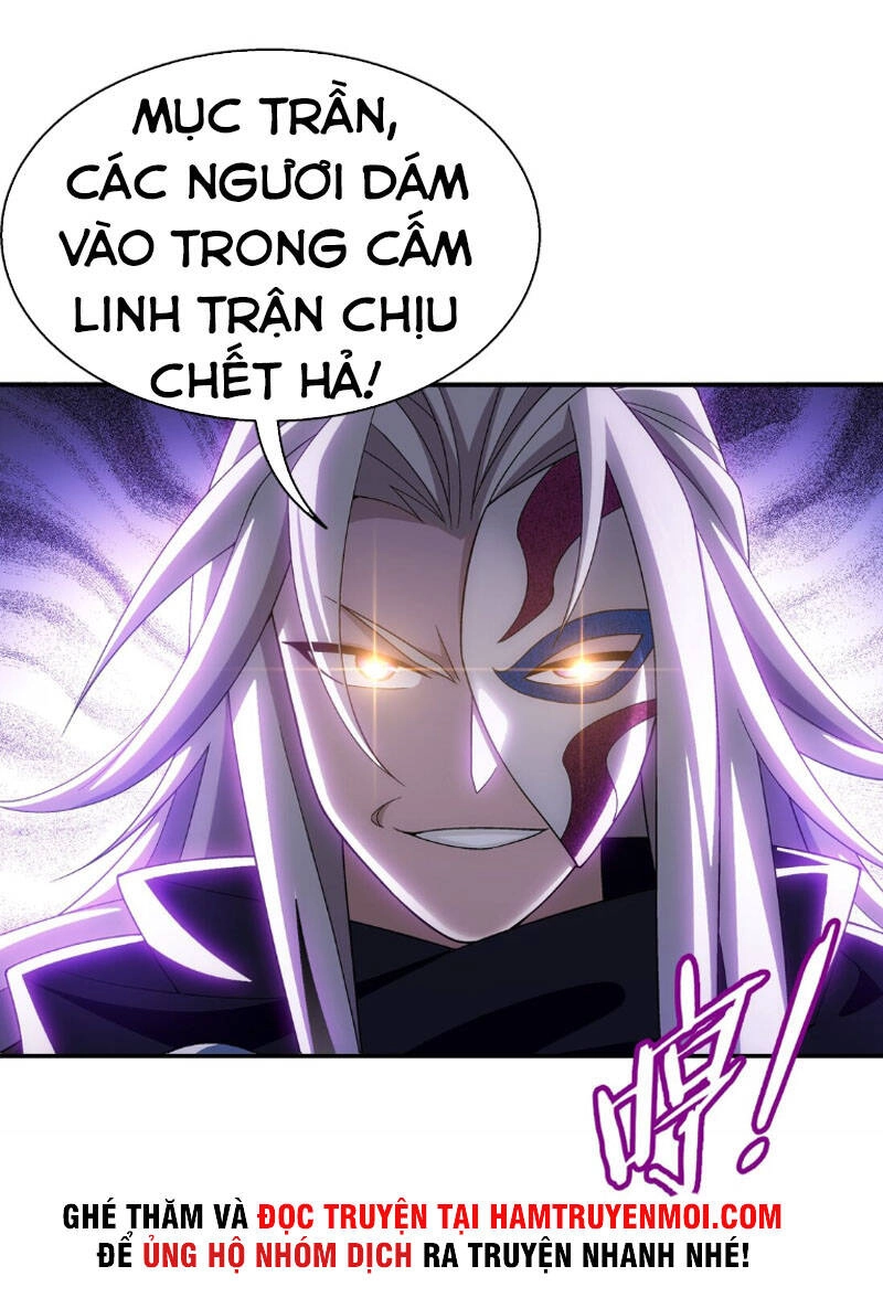Đại Chúa Tể Chapter 317 - 28