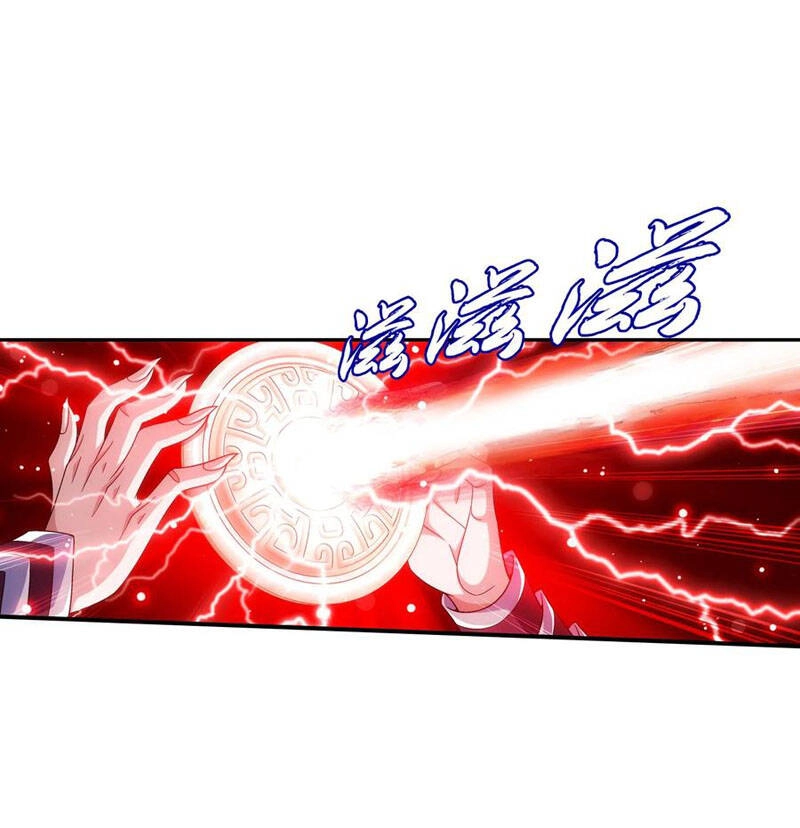 Đại Chúa Tể Chapter 318 - 1