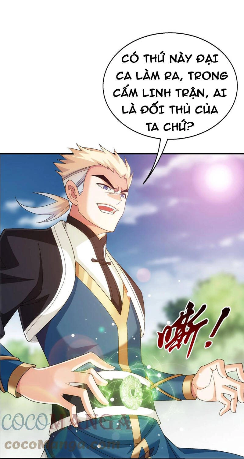 Đại Chúa Tể Chapter 318 - 6