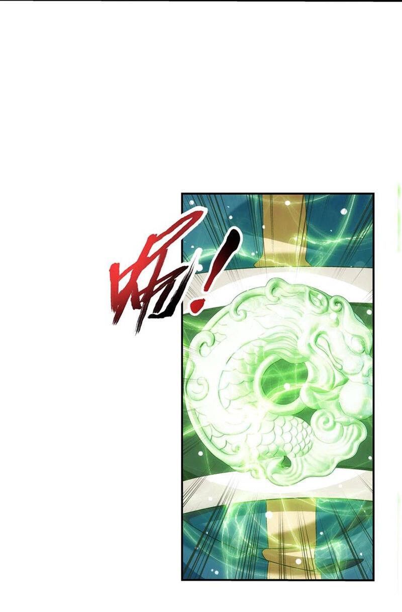 Đại Chúa Tể Chapter 318 - 7