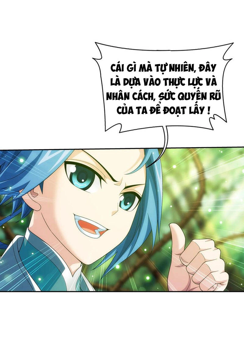 Đại Chúa Tể Chapter 318 - 11