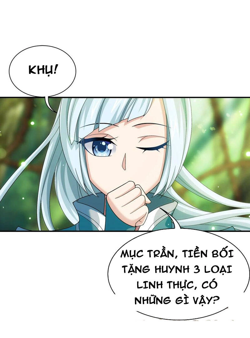 Đại Chúa Tể Chapter 318 - 12