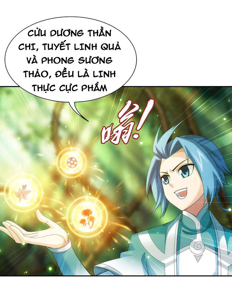 Đại Chúa Tể Chapter 318 - 13