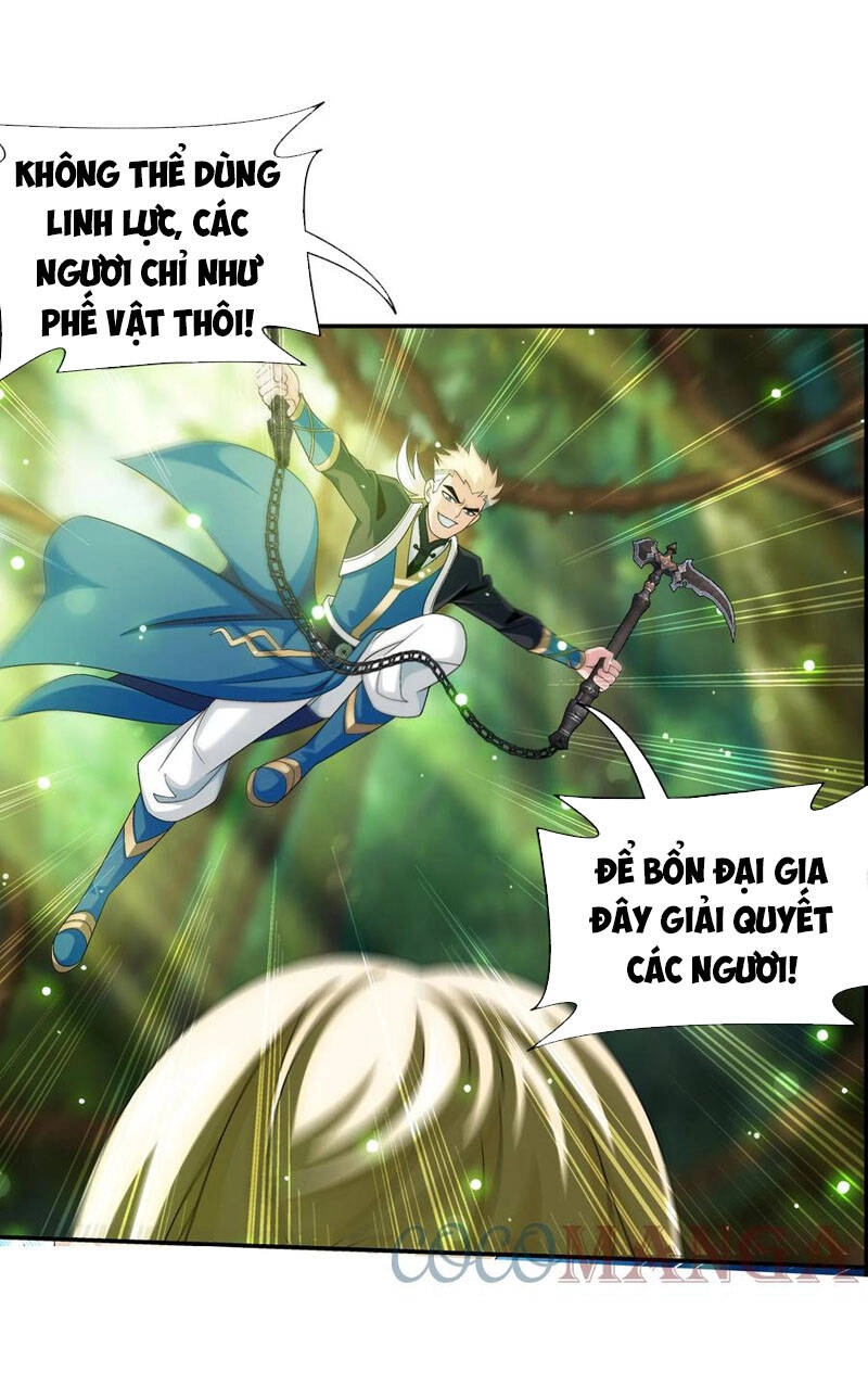 Đại Chúa Tể Chapter 318 - 20