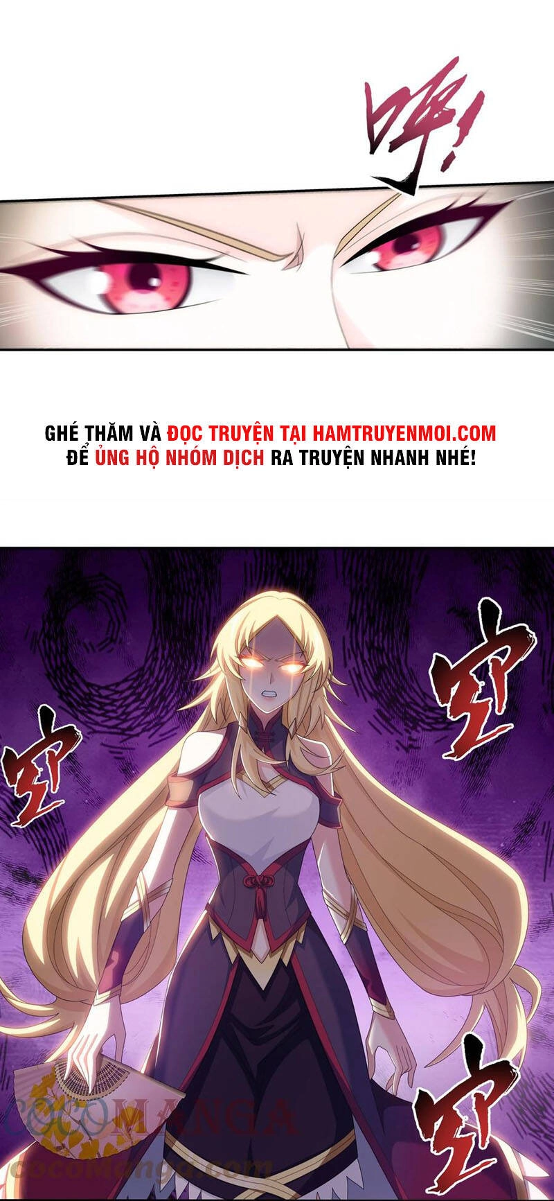 Đại Chúa Tể Chapter 318 - 22