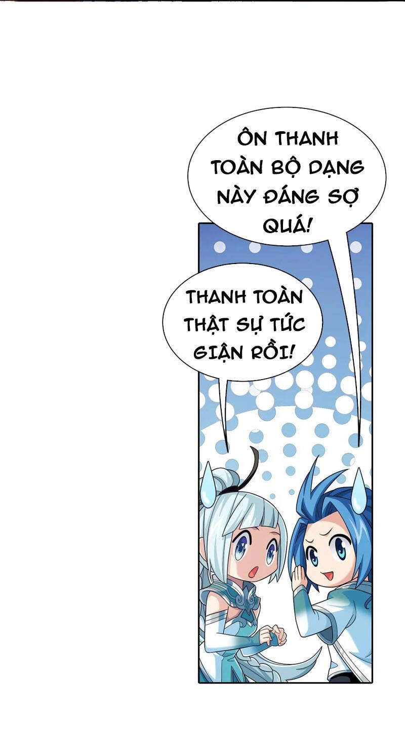 Đại Chúa Tể Chapter 318 - 23