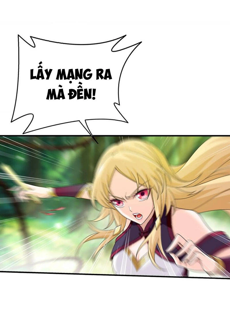 Đại Chúa Tể Chapter 318 - 25