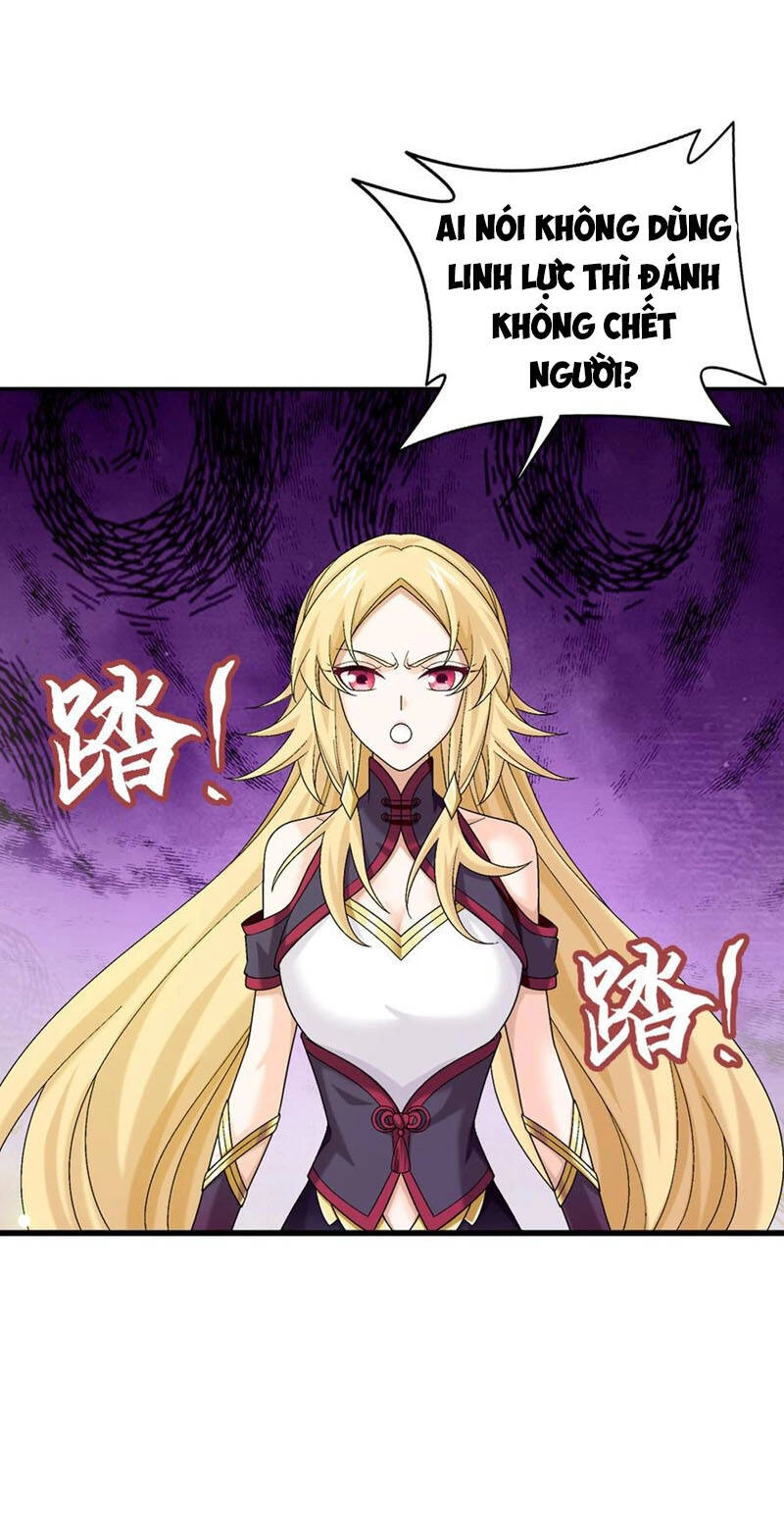 Đại Chúa Tể Chapter 318 - 29