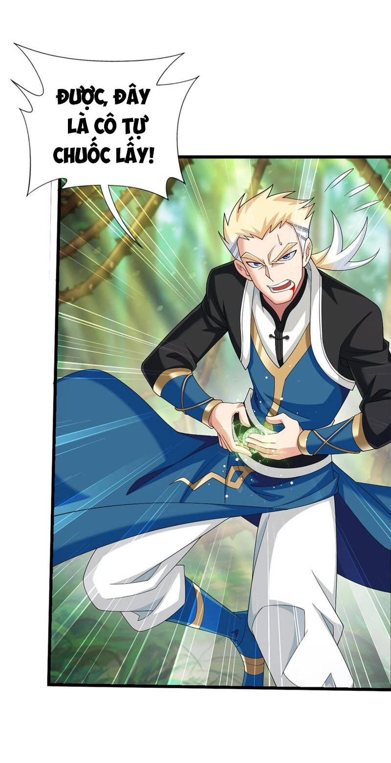 Đại Chúa Tể Chapter 318 - 31