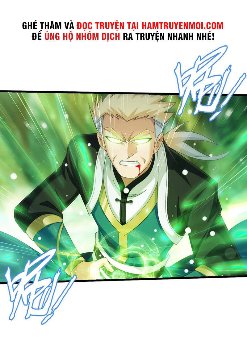 Đại Chúa Tể Chapter 318 - 32