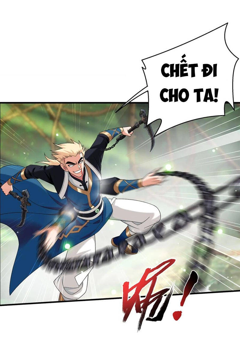 Đại Chúa Tể Chapter 318 - 37