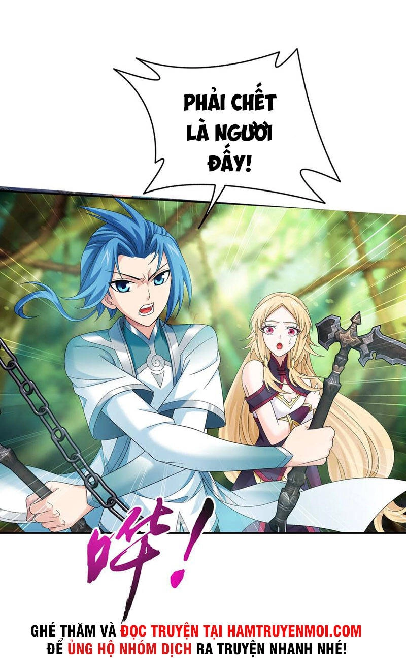 Đại Chúa Tể Chapter 318 - 40