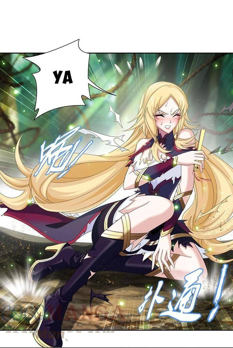 Đại Chúa Tể Chapter 319 - 2