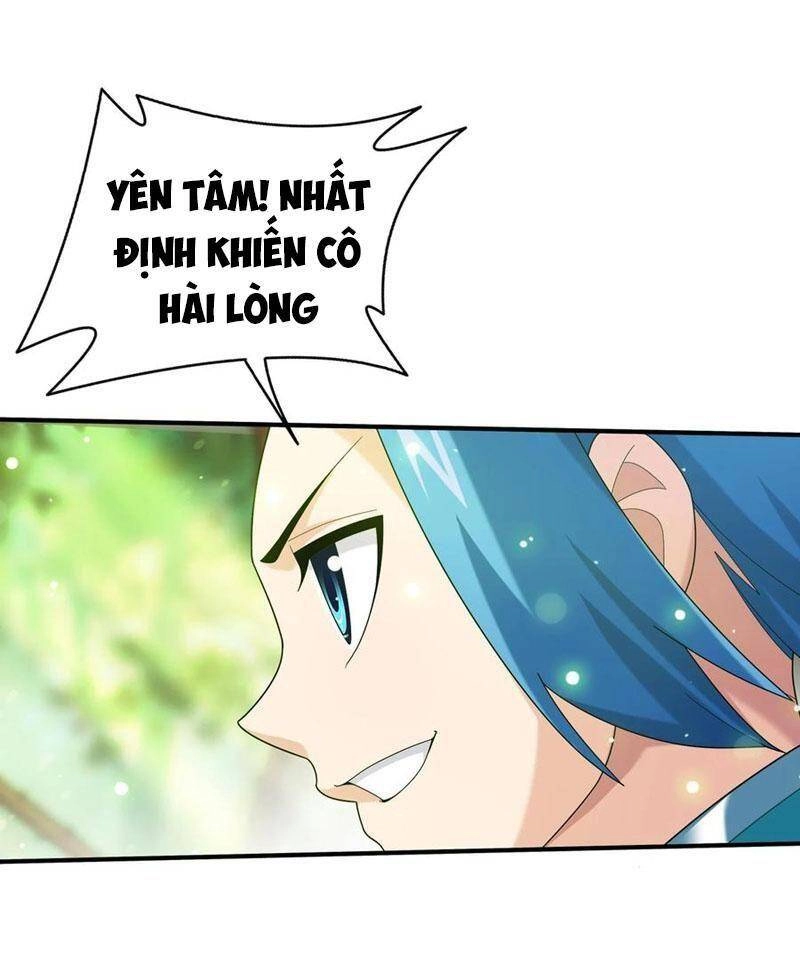 Đại Chúa Tể Chapter 319 - 7