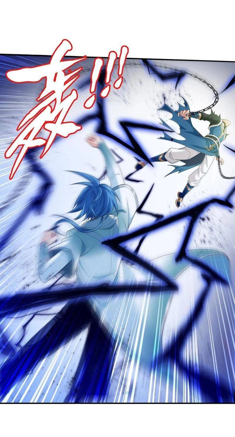 Đại Chúa Tể Chapter 319 - 15