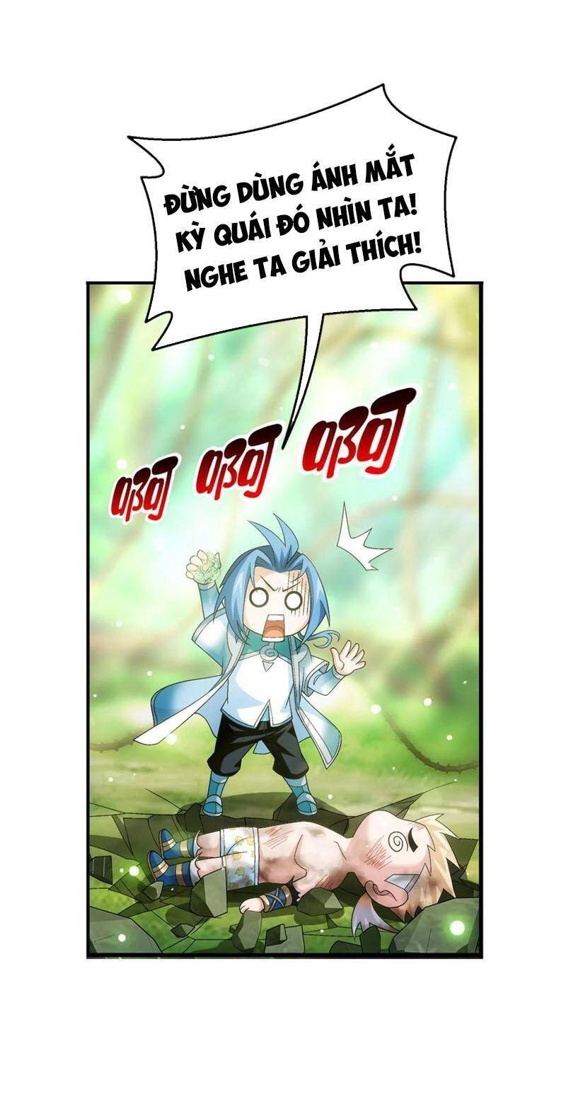 Đại Chúa Tể Chapter 319 - 26