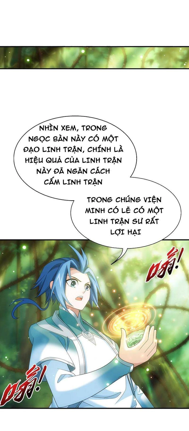 Đại Chúa Tể Chapter 319 - 27