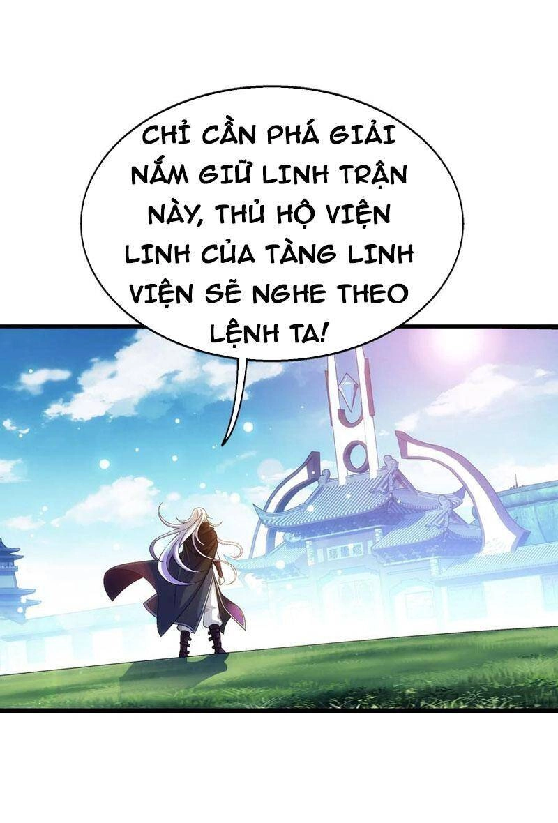 Đại Chúa Tể Chapter 319 - 38