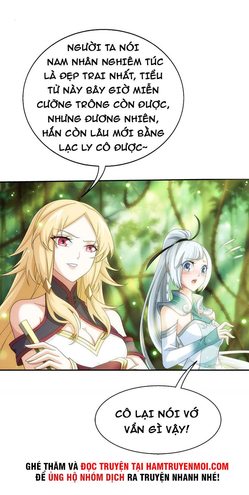 Đại Chúa Tể Chapter 320 - 2
