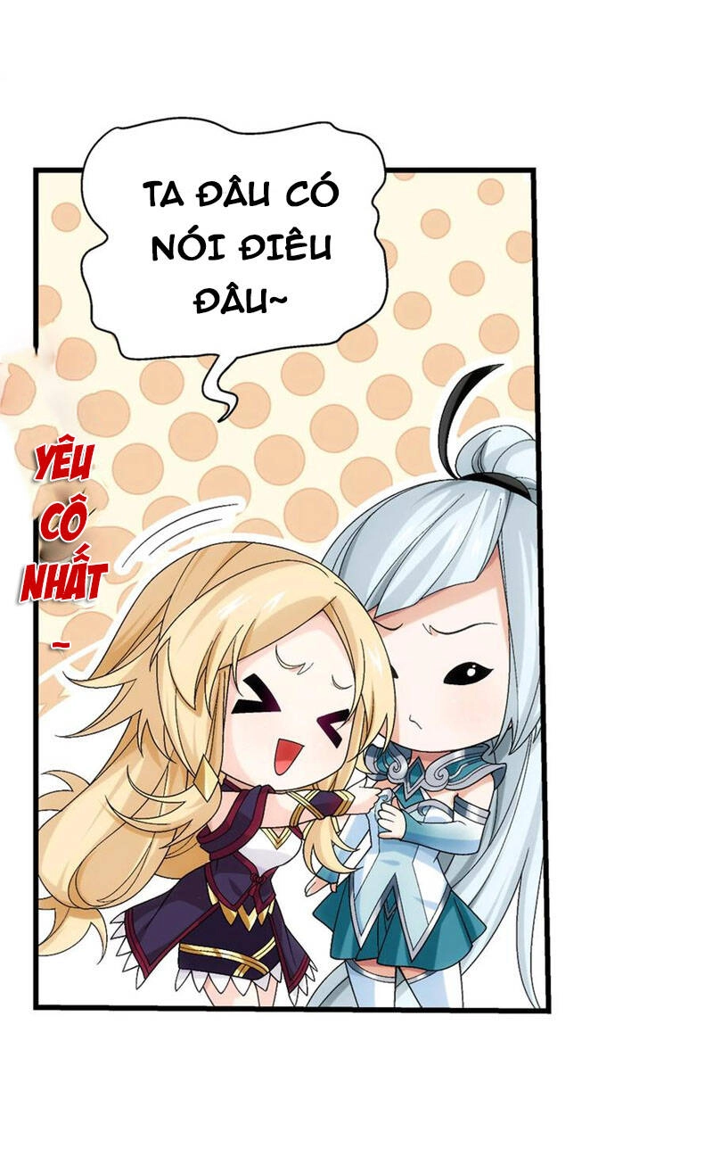 Đại Chúa Tể Chapter 320 - 3