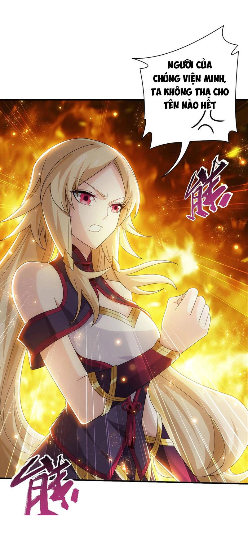 Đại Chúa Tể Chapter 320 - 14