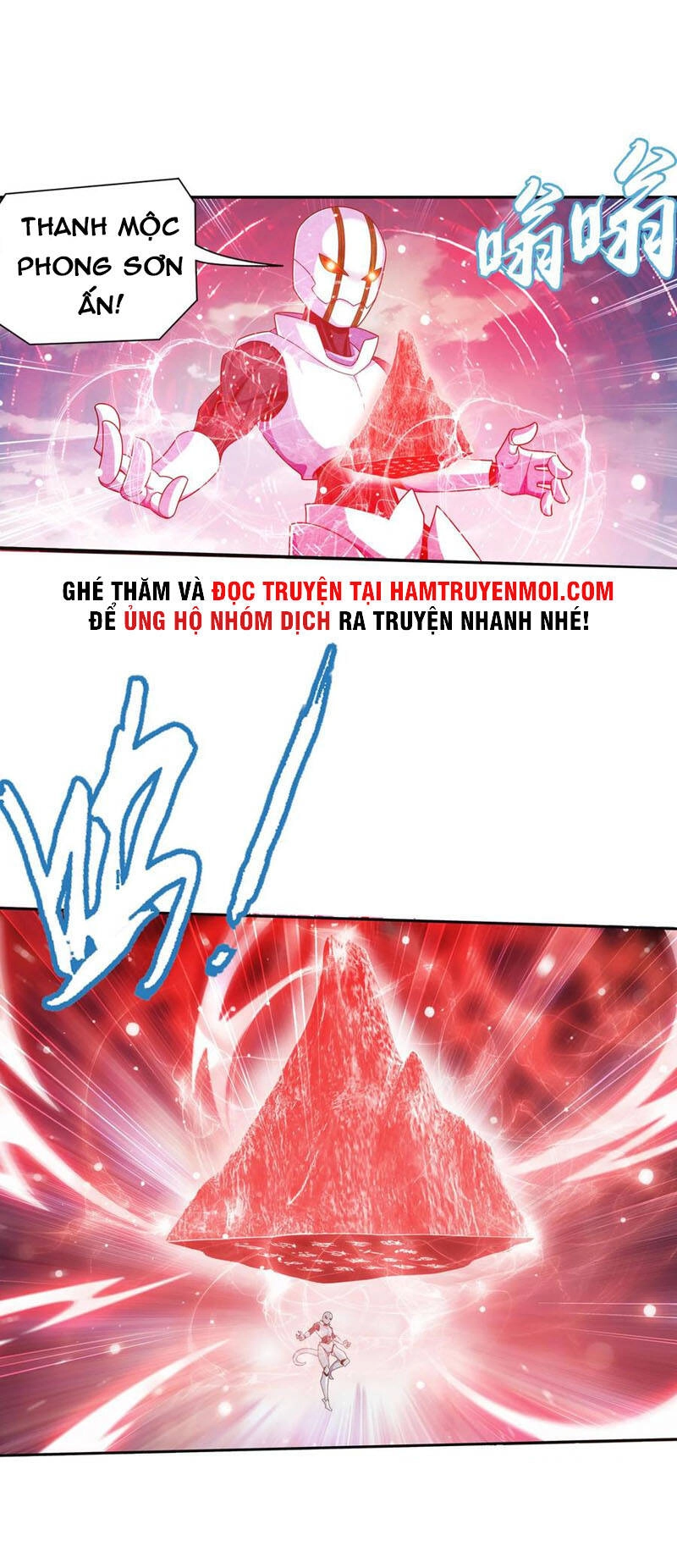 Đại Chúa Tể Chapter 321 - 12