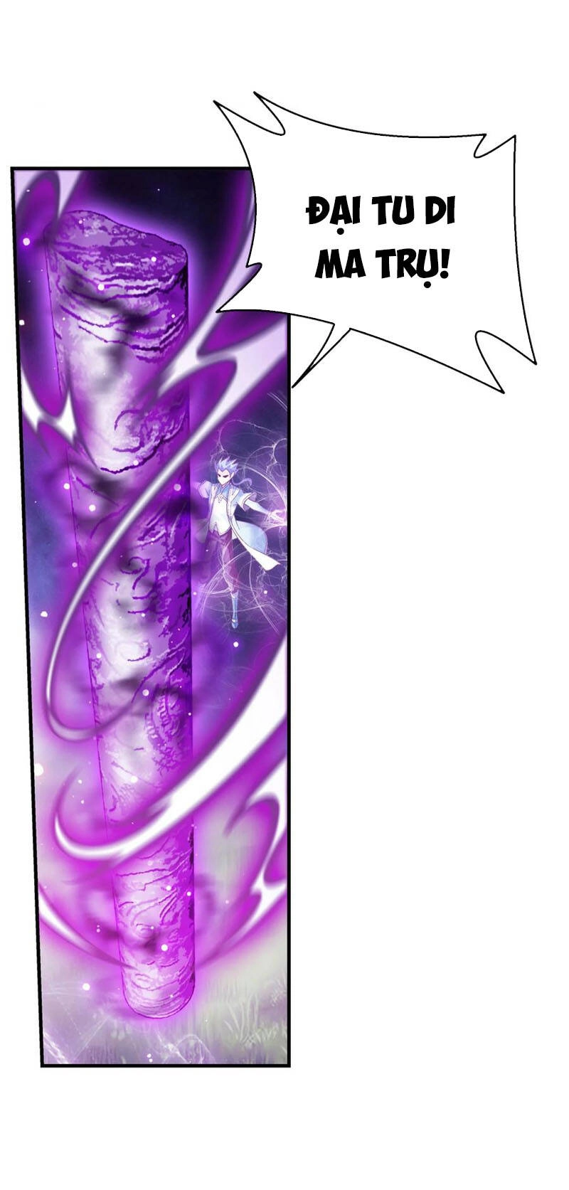 Đại Chúa Tể Chapter 321 - 17