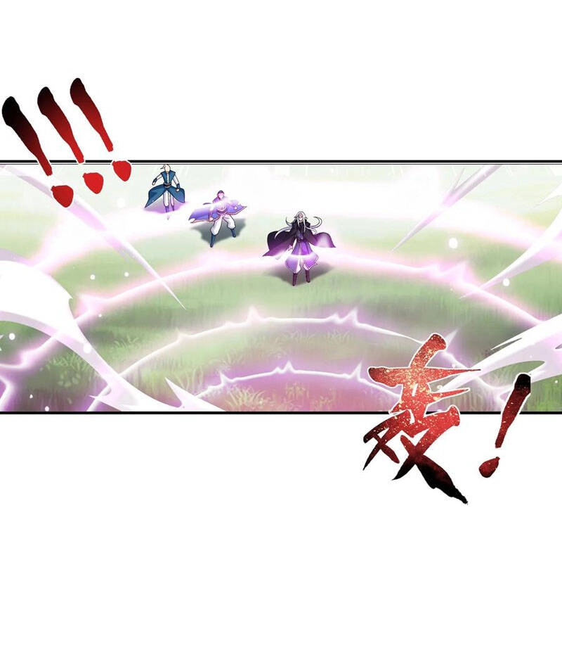 Đại Chúa Tể Chapter 321 - 20