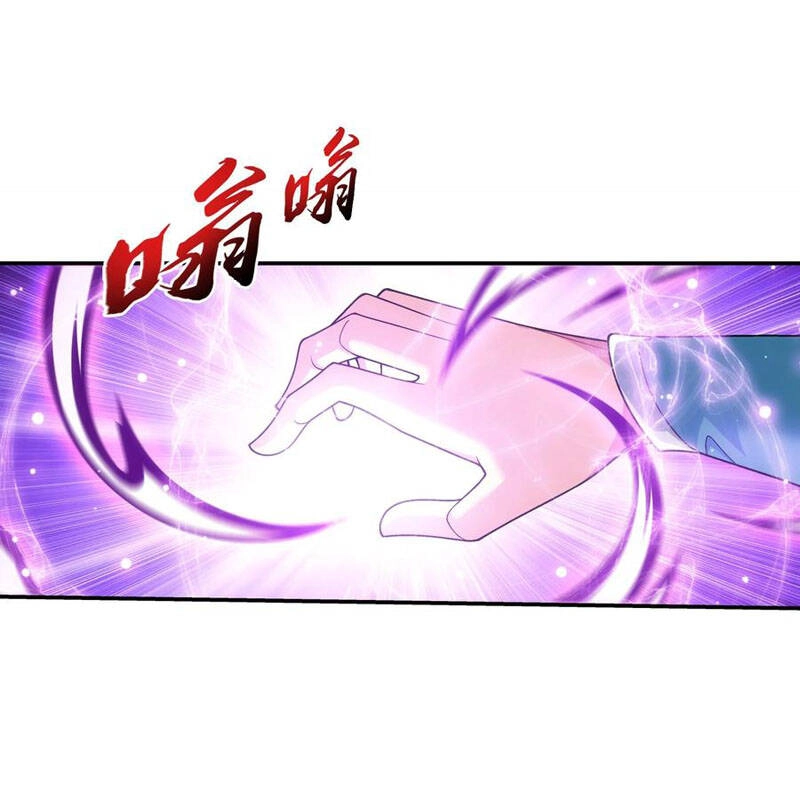 Đại Chúa Tể Chapter 321 - 22