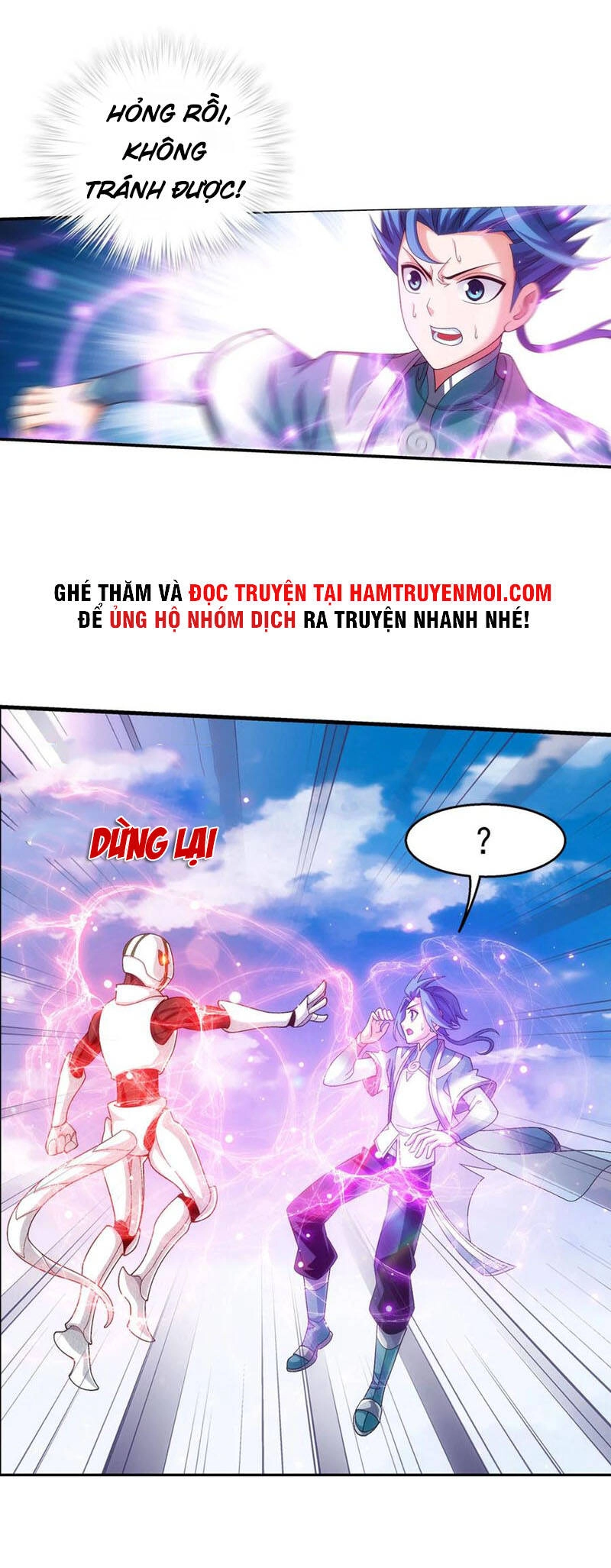 Đại Chúa Tể Chapter 321 - 27