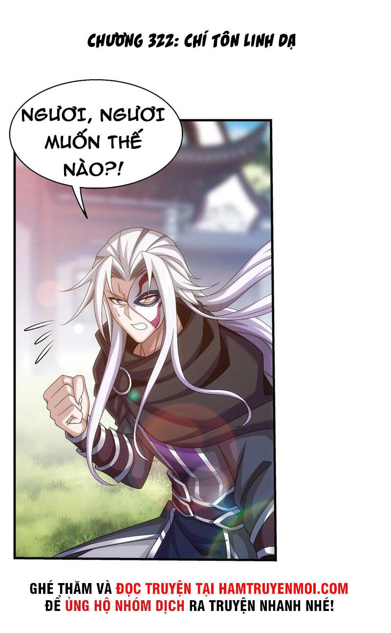 Đại Chúa Tể Chapter 322 - 1