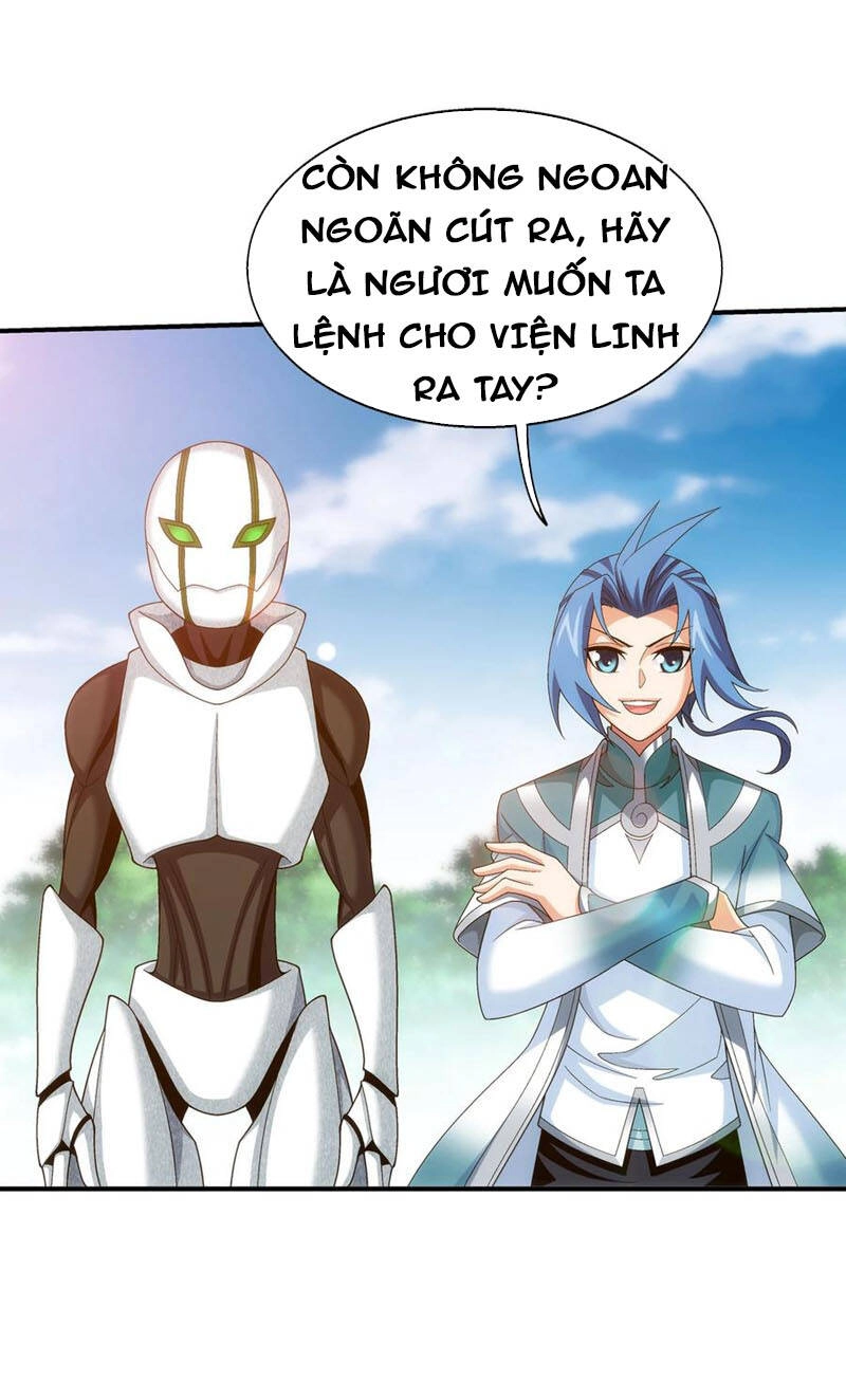 Đại Chúa Tể Chapter 322 - 10
