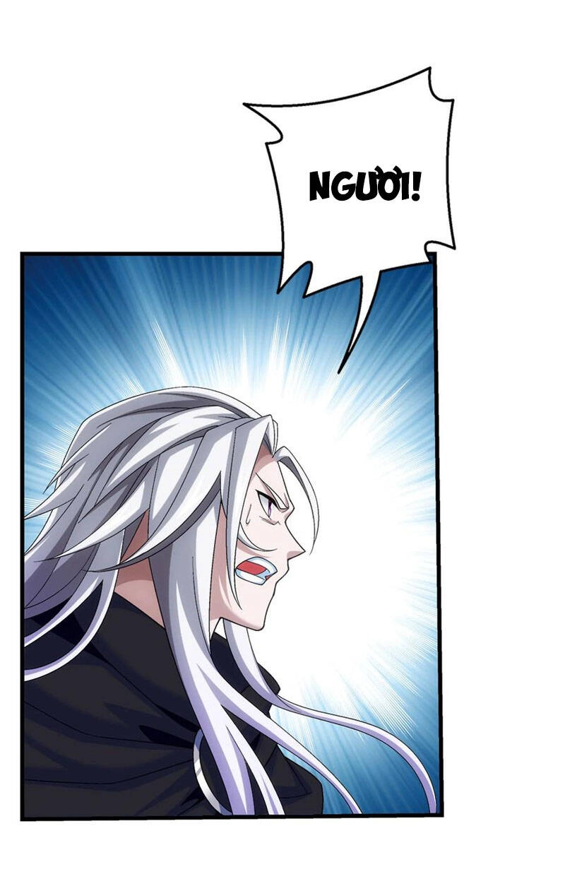 Đại Chúa Tể Chapter 322 - 15