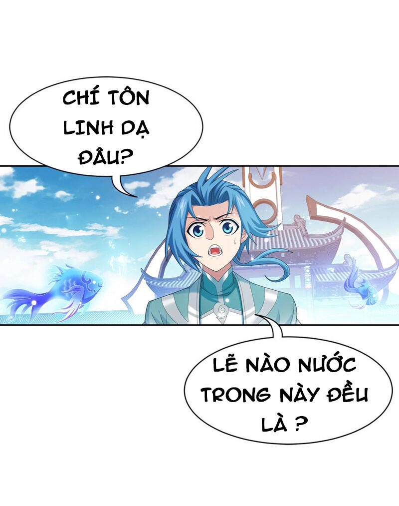 Đại Chúa Tể Chapter 322 - 30