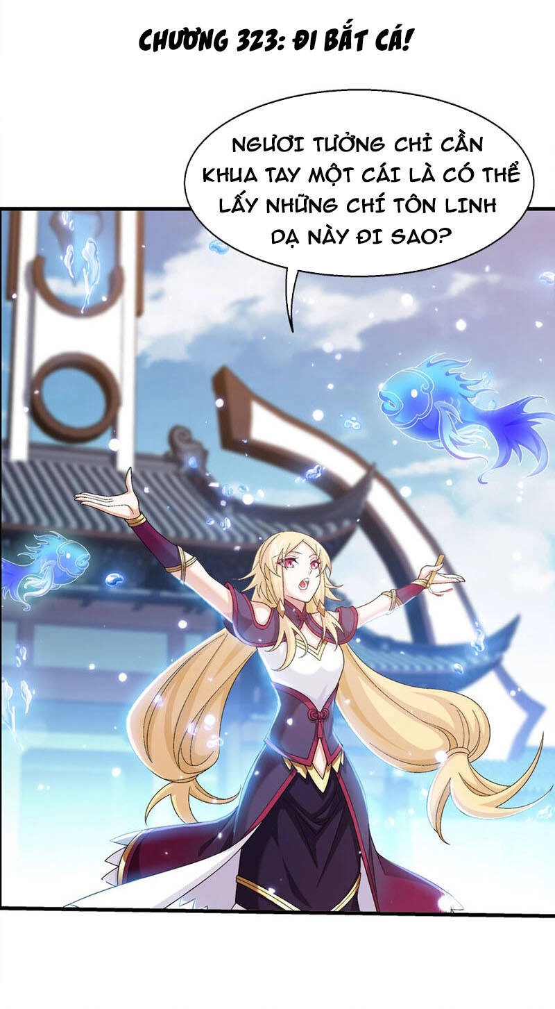 Đại Chúa Tể Chapter 323 - 1